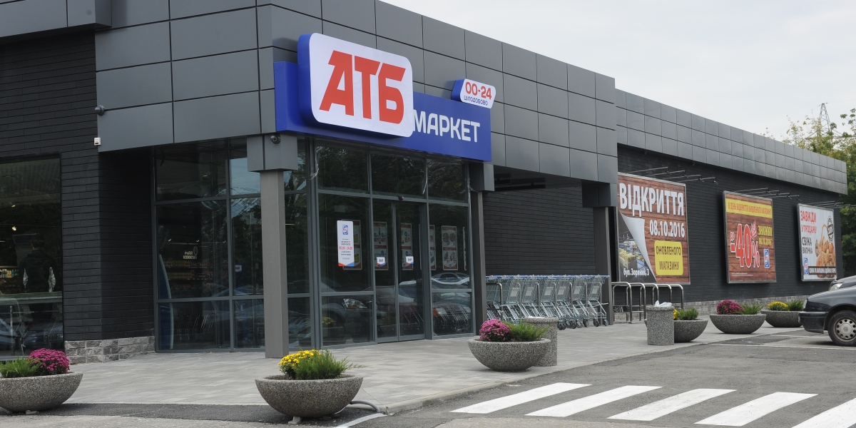 Lex Marketing это агентство мерчандайзинга, агентство мерчендайзинга. Услуги мерчендайзинга: мерчандайзинг Киев, мерчандайзинг Украина, услуги мерчендайзинга, мерчендайзинг Киев, мерчендайзинг Украина, Ритейл, Трейд-маркетинг, Промо, Аудит