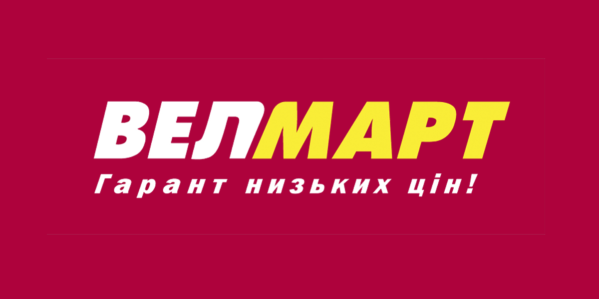 Lex Marketing это агентство мерчандайзинга, агентство мерчендайзинга. Услуги мерчандайзинга: мерчандайзинг Киев, мерчандайзинг Украина, услуги мерчендайзинга, мерчендайзинг Киев, мерчендайзинг Украина, Ритейл, Трейд-маркетинг, Промо, Аудит