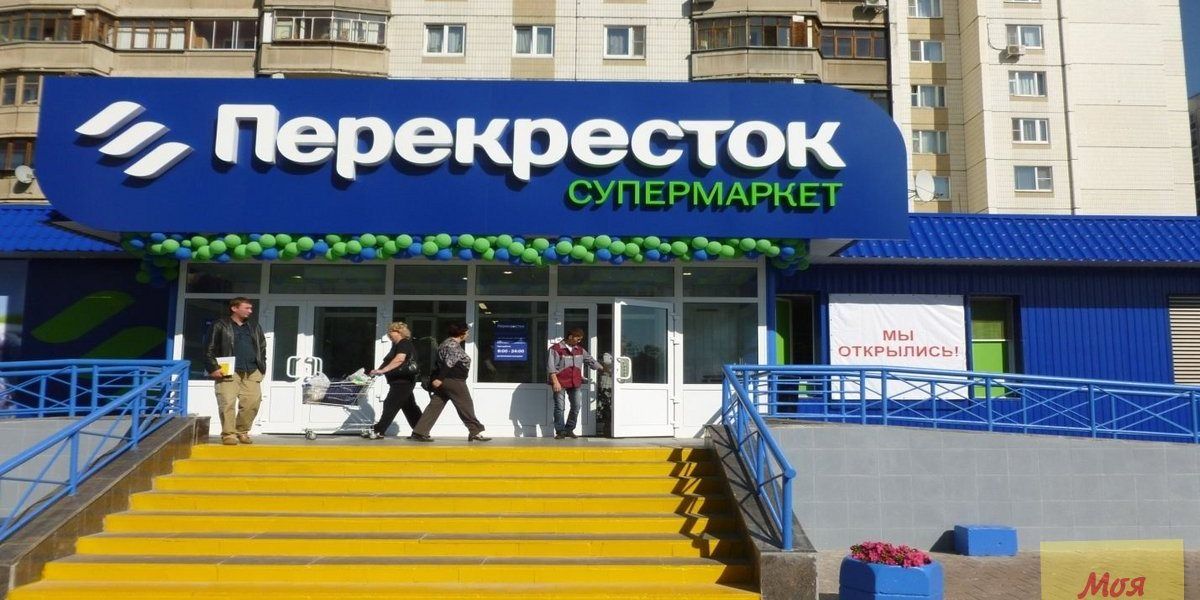 Lex Marketing это агентство мерчандайзинга, агентство мерчендайзинга. Услуги мерчандайзинга: мерчандайзинг Киев, мерчандайзинг Украина, услуги мерчендайзинга, мерчендайзинг Киев, мерчендайзинг Украина, Ритейл, Трейд-маркетинг, Промо, Аудит