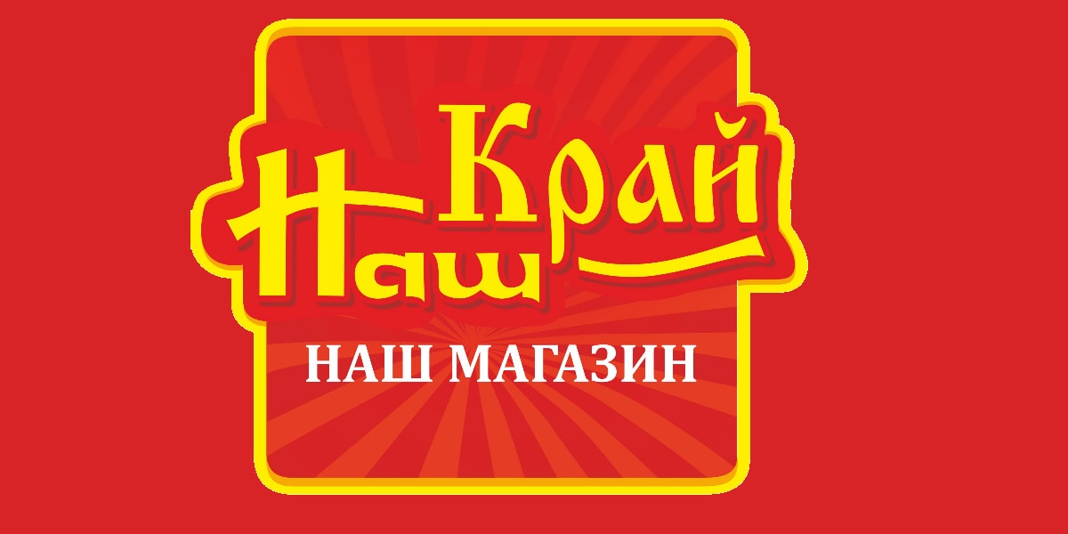 Lex Marketing это агентство мерчандайзинга, агентство мерчендайзинга. Услуги мерчендайзинга: мерчандайзинг Киев, мерчандайзинг Украина, услуги мерчендайзинга, мерчендайзинг Киев, мерчендайзинг Украина, Ритейл, Трейд-маркетинг, Промо, Аудит