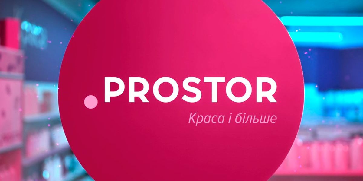 Lex Marketing это агентство мерчандайзинга, агентство мерчендайзинга. Услуги мерчандайзинга: мерчандайзинг Киев, мерчандайзинг Украина, услуги мерчендайзинга, мерчендайзинг Киев, мерчендайзинг Украина, Ритейл, Трейд-маркетинг, Промо, Аудит